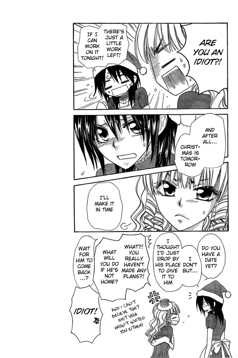 Kaichou Wa Maid-sama! Chapter 56 8